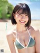 Minami Yamada 山田南実, FRIDAY 2020.11.20 (フライデー 2020年11月20日号)